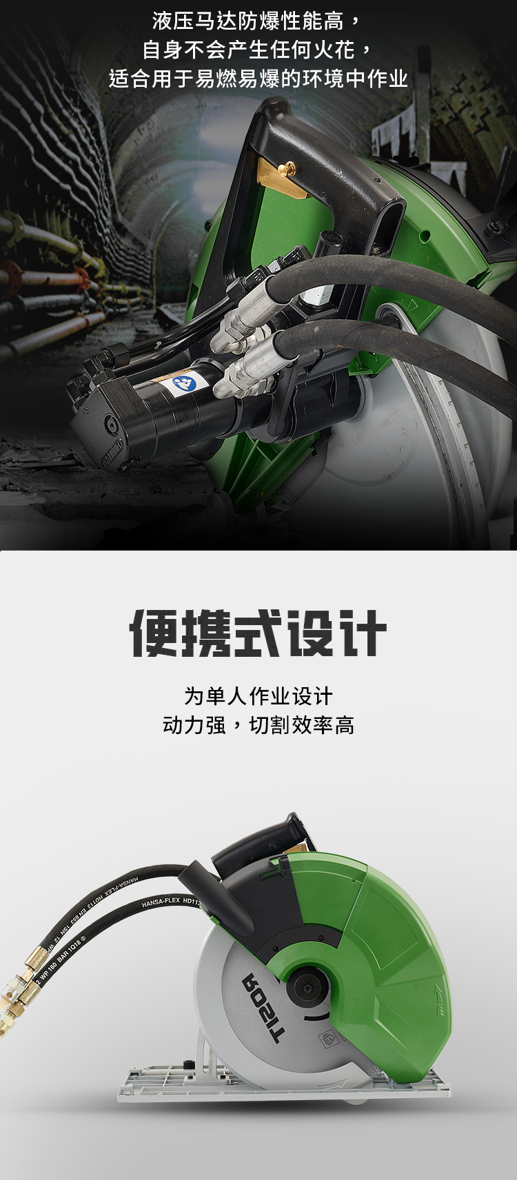 3-詳情3