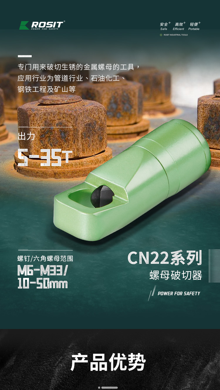 2-詳情1