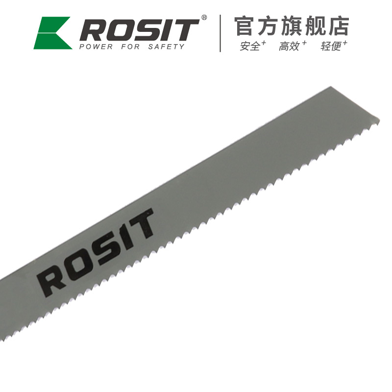 諾希德（ROSIT）CR81系列鋸片 CR861-02萬(wàn)能夾具